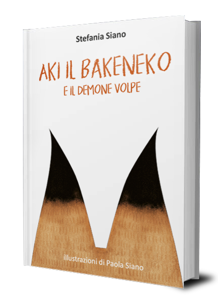 Book Cover: Aki il Bakeneko e il demone volpe (vol. 2)